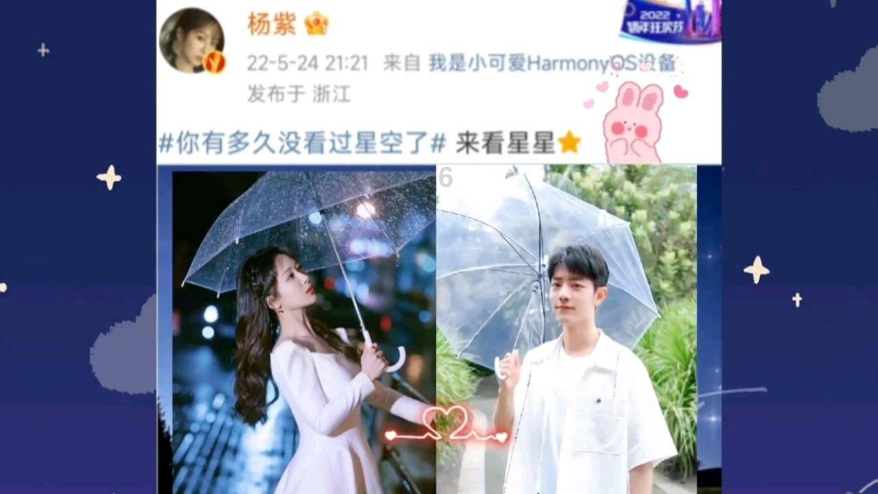 史上最贱小游戏之TV秀