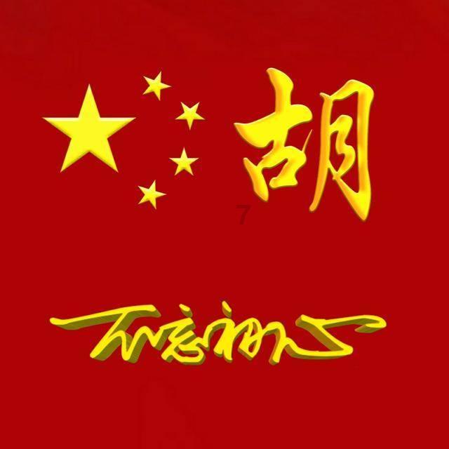 给男朋友备注是什么？游戏画面