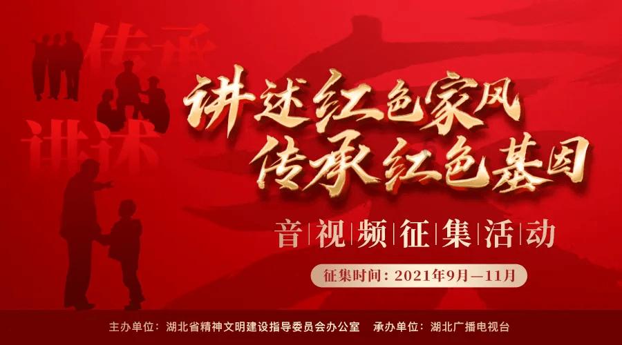 战争机器